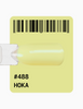 Adore Lakier Hybrydowy 488 Hoka, 12 ml