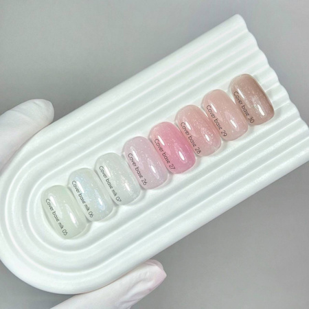 NAILSOFTHEDAY Cover base NEW Formula 29 - delikatnie różowa baza hybrydowa ze srebrną drobinką, 10 ml