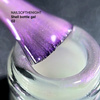 NAILSOFTHEDAY Shell Bottle gel 02 - biało-różowy perłowy żel do wzmocnienia i naprawy, 10 ml