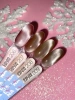 LUNAmoon Color Cat Eye nr.208, 13 ml