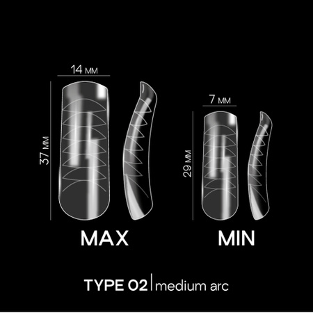 ADORE Formy górne do przedłużania paznokci DUAL NAIL FORMS - Typ 2, 120 szt
