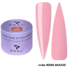 DNKa Builder Gel Mousse 0005, 30 ml