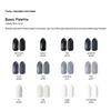 Adore Lakier Hybrydowy 473 Feel, 8 ml