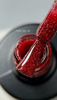 SAGA Professional Fiery Gel 40, 9 ml